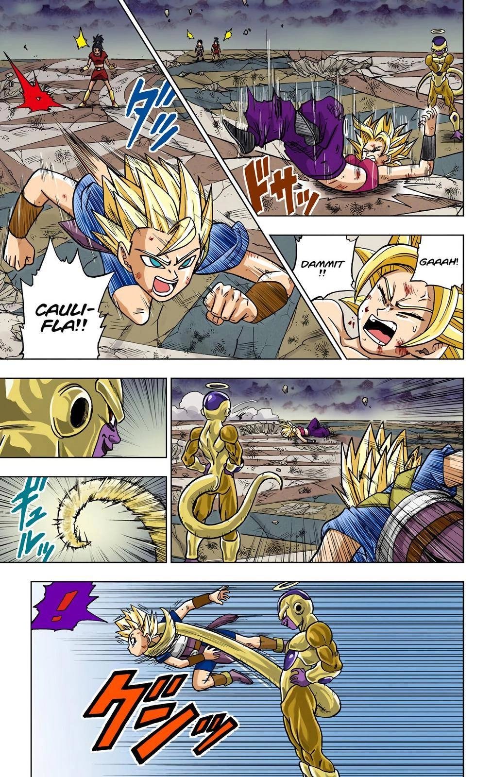 Dragon Ball Z - Rebirth of F Chapter 37 36